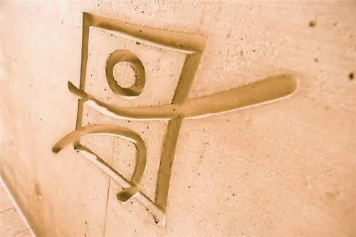 Jufa Fürstenfeld Hotel 3*